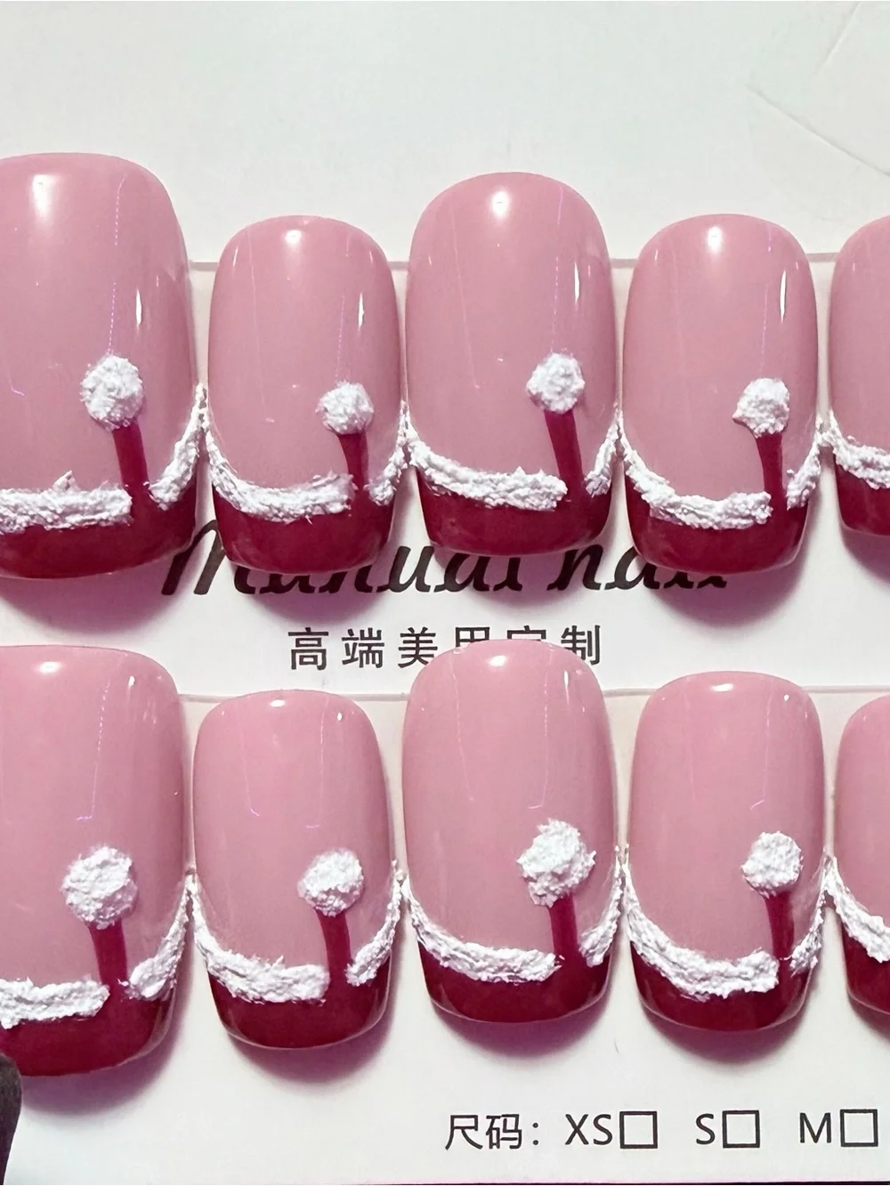 Pink Floral Accent Press-On Nails - Set of Decorative False Nails
